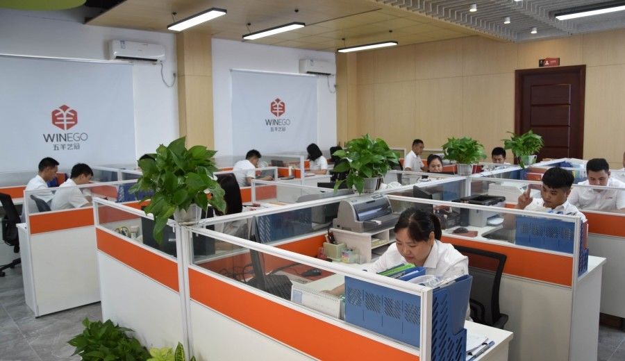 Китай Guangzhou Wuyang Yiguan Acoustic Materials Co., Ltd. Профиль компании