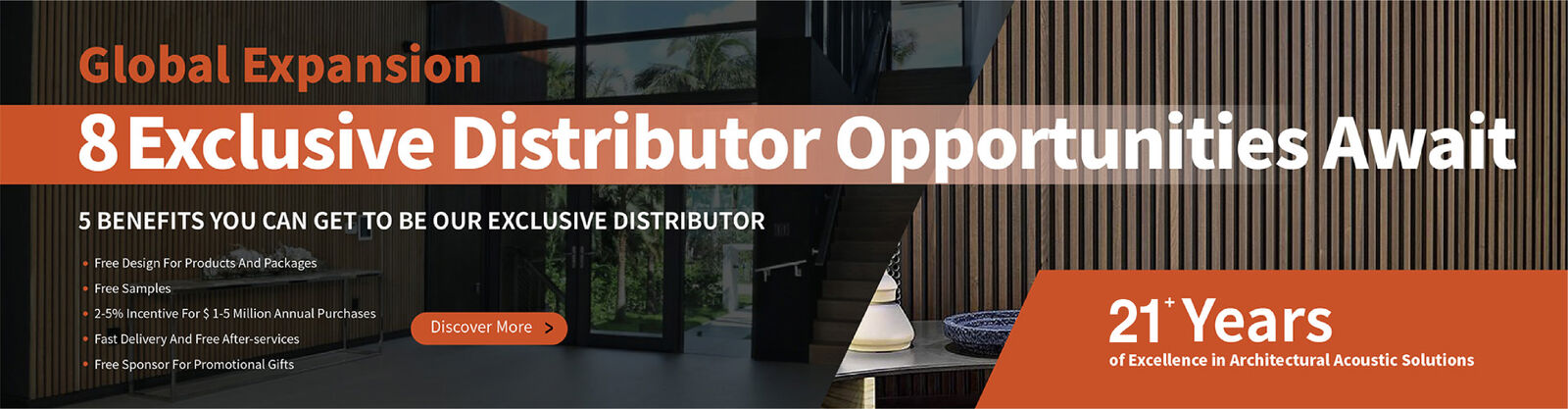 Проперенные акустические деревянные панели